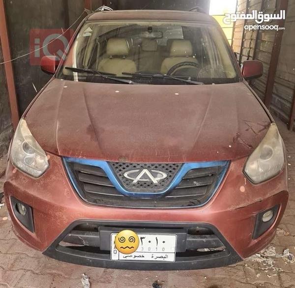 Chery for sale in Iraq